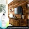 PREMIUM House Furniture Polish Полироль для мебели  0,5 л 642714 - фото 14443 PREMIUM House Furniture Polish Полироль для мебели  0,5 л 642714 - фото 14443