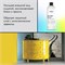 PREMIUM House Furniture Polish Полироль для мебели  0,5 л 642714 - фото 14444 PREMIUM House Furniture Polish Полироль для мебели  0,5 л 642714 - фото 14444