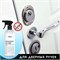 PREMIUM House Antibacterial Cleaner Антибактериальное чистящее средство, 500 мл 247447 - фото 14526 PREMIUM House Antibacterial Cleaner Антибактериальное чистящее средство, 500 мл 247447 - фото 14526