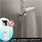 PREMIUM House Antibacterial Cleaner Антибактериальное чистящее средство, 500 мл 247447 - фото 14529 PREMIUM House Antibacterial Cleaner Антибактериальное чистящее средство, 500 мл 247447 - фото 14529