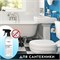 PREMIUM House Antibacterial Cleaner Антибактериальное чистящее средство, 500 мл 247447 - фото 14530 PREMIUM House Antibacterial Cleaner Антибактериальное чистящее средство, 500 мл 247447 - фото 14530