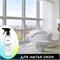 PREMIUM House Glass and Mirror Cleaner Средство для мытья стекол и зеркал, 500 мл 247452 - фото 14564 PREMIUM House Glass and Mirror Cleaner Средство для мытья стекол и зеркал, 500 мл 247452 - фото 14564