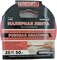 HOWARD Малярная лента Anaconda, розовая, 25 мм х 50 м LUX2550JM2978LT - фото 16580