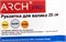 ARCH PRO SILVER Рукоятка каркасная для валиков 25 см 381125 - фото 9653 ARCH PRO SILVER Рукоятка каркасная для валиков 25 см 381125 - фото 9653