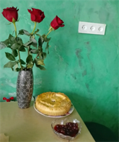 Ольга