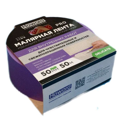 HOWARD Малярная лента WASHI "Четкий край" для внутр.работ, фиолетовый, 50 мм х 50 м LUX5050HW825L