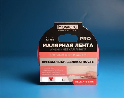 HOWARD Малярная лента WASHI "Четкий край" для внутр.работ, розовый, 50 мм х 50 м LUX5050HW835L