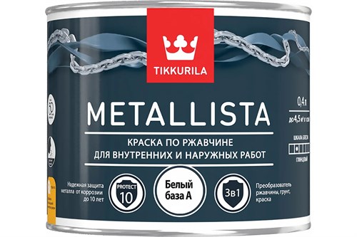 TIKKIVALA Краска по ржавчине METALLISTA, глянц., база A, 0,4 л 700011735