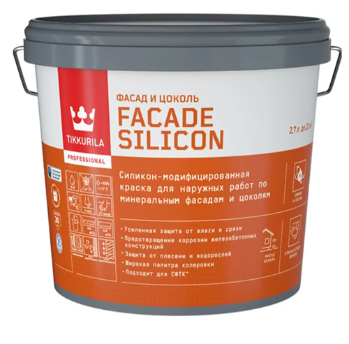 TIKKIVALA Краска фасадная Facade Silicon С, глубокоматовая, база С, 2,7 л 700011478