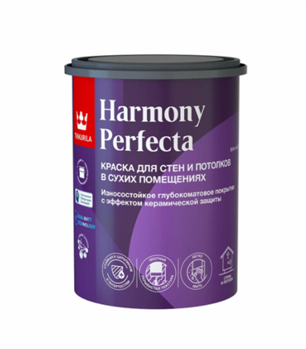 TIKKIVALA Краска интерьерная HARMONY PERFECTA, глубокомат., база А, 0,9л 700010598
