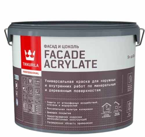 TIKKIVALA Краска фасадная Facade Acrylate, глубокоматовая, база С, 9 л 700012346