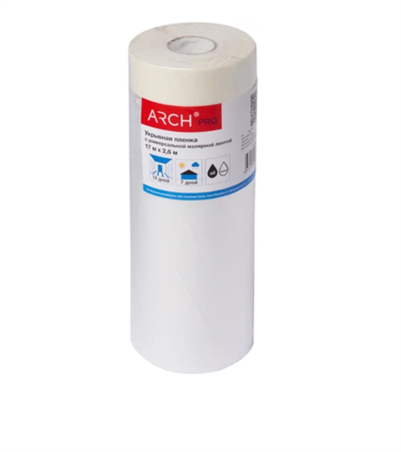 ARCH PRO Укрывная пленка с малярной лентой 17 м х 260 см 681260
