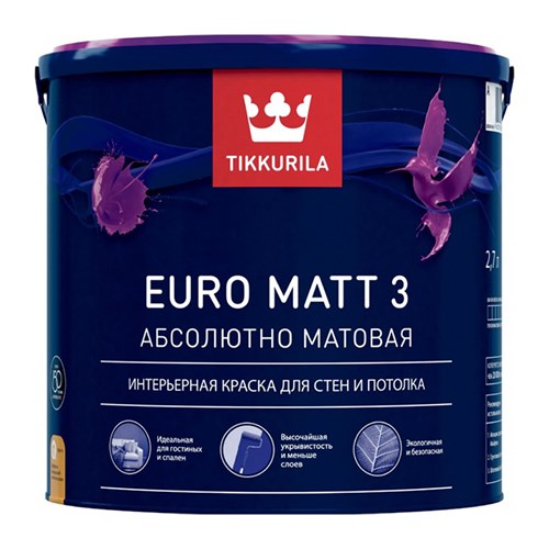 Tikkurila Euro Matt 3 Интерьерная краска, База С, 0,9 л 700001115