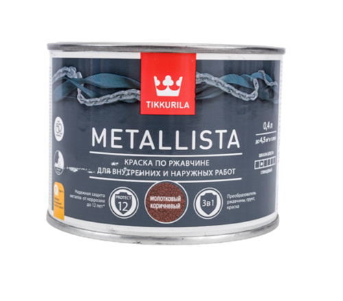 TIKKIVALA Краска METALLISTA HAMMER молотковая коричневая глянц., 0,8 л 700014096