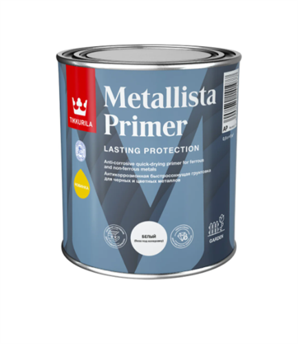 TIKKIVALA Антикоррозионная грунтовка METALLISTA PRIMER C матоый, 0,9 л 710015005