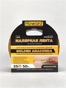 HOWARD Малярная лента Четкая линия Golden Anaconda, 25 мм х 50 м LUX2550LOGO