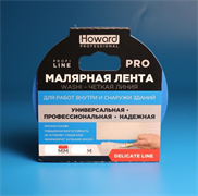 HOWARD Малярная клейкая лента WASHI LUX DEL УФ до 14 дн/120С, синий, 50 мм х 25 м LUX5025HW830