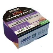 HOWARD Малярная лента WASHI 