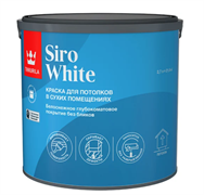 TIKKIVALA Краска для потолка SIRO WHITE, глубокомат., база А, 2,7 л 700014042