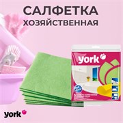 YORK Салфетка хозяйственная зеленая, 35х35, 5 шт/уп 020020-зеленый