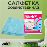 YORK Салфетка хозяйственная перфорированная голубая, 34х35 см, 3 шт/уп 020030-голубой