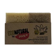 York ECO Natural Губки для посуды бежевые, натуральные, 2 шт/уп 030200