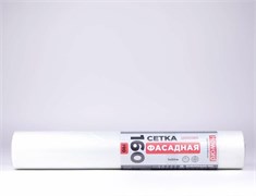HOWARD Стеклосетка фасадная 165 г/м2, белая, 1м х 50 м  ( 50м2) HWPF16550