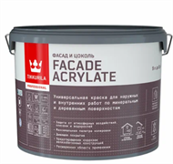 TIKKIVALA Краска фасадная Facade Acrylate, глубокоматовая, база С, 2,7 л 700012344
