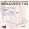 York ECO Natural Салфетка ЭКО гипоаллергенная 32 х 34 см, 2 шт/уп 026340