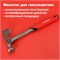 Goldblatt Цельнокованый молоток для работы с гипсокартоном, 400 г. G05027