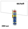 SOUDAL Герметик санитарный силикон, белый, 280 мл 105896